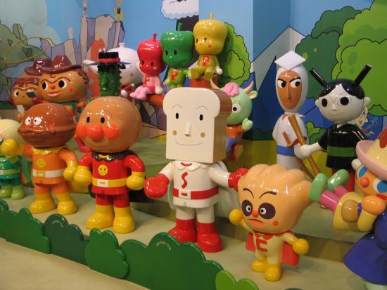 Yokohama Anpanman Çocuk Müzesi